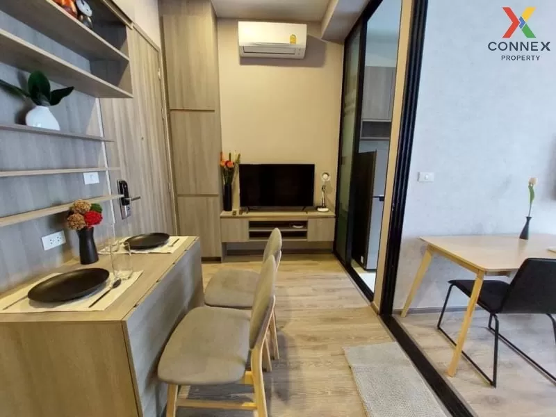 FOR RENT condo , Knightsbridge Kaset Society , high floor , BTS-S